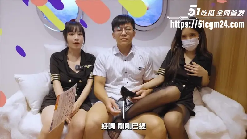 台湾网红 苏畅 体验色情剧本杀 讲述如何暴力调教痴汉 各种道具手法性欲推向高潮 图6