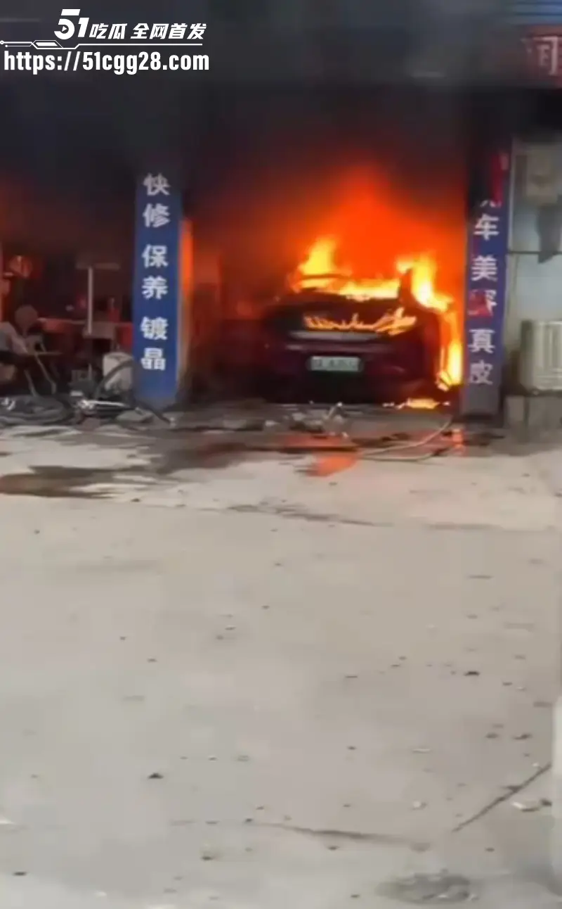 海南海口小米su7自燃事件 车主下车仅过5分钟出现火情 险些引燃居民楼酿成惨剧! 图5