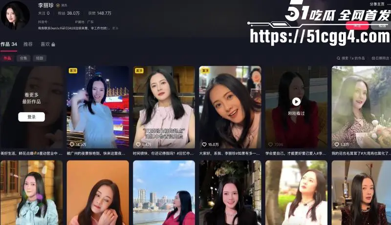 港星顶流 舒淇与李丽珍 经典三级片重温 三点全露磨豆腐 乳头互相摩擦到硬得发亮 画面香艳无比！ 图1