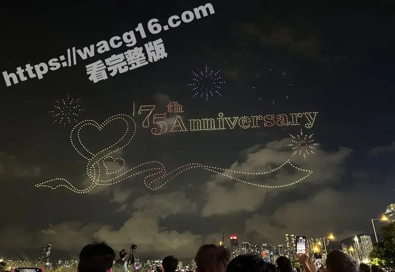 你的1949 我的2024 何其荣耀 长在中华 共庆华诞！愿江山永固 祖国昌盛富强！祝瓜友们十一快乐！ 图2