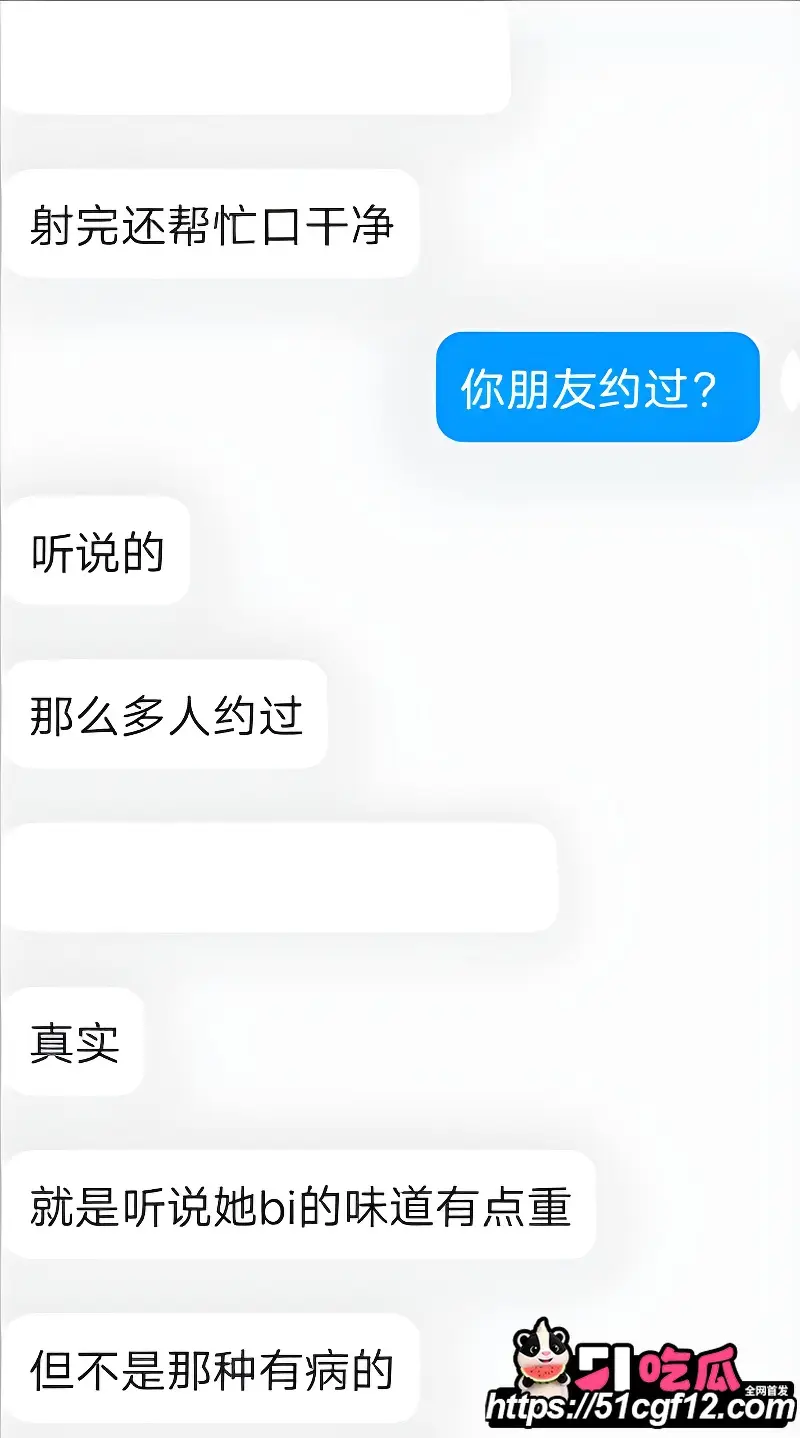 广西大学艺术系母狗 杨金香 约炮裸聊视频流出 浴室无套深插高潮迭起 图2