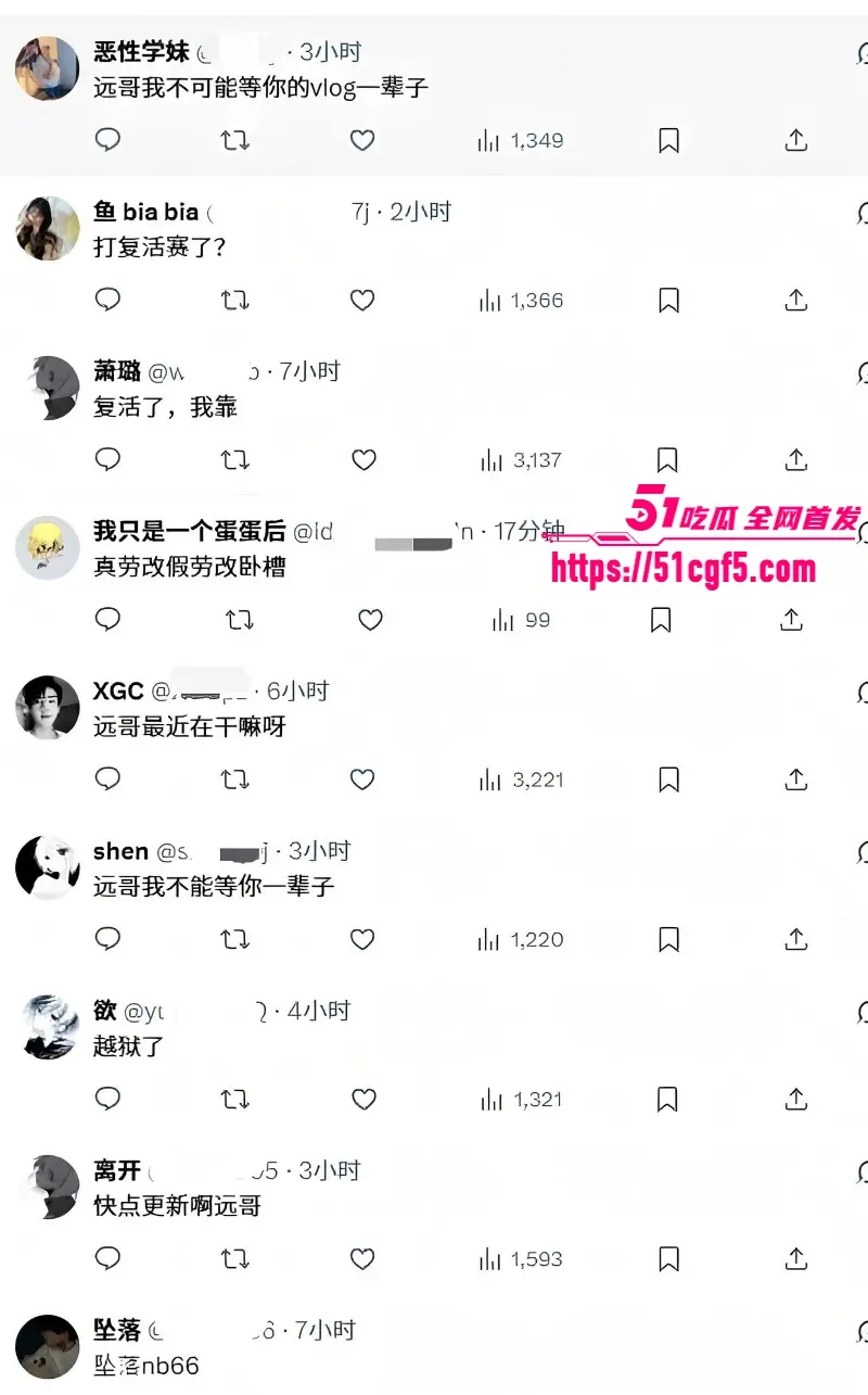 河南约炮大神 小远ovo 被vlog女主幼水若若告上法庭 拘留一月后回归 热度再度起飞! 图12