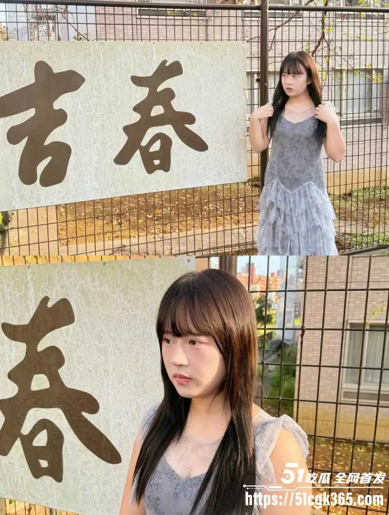 抖音400w粉网红 树莓 人设崩塌 弃养宠物约炮出轨 19岁辍学小妹与27岁无业游民 爱情故事震碎三观! 图6