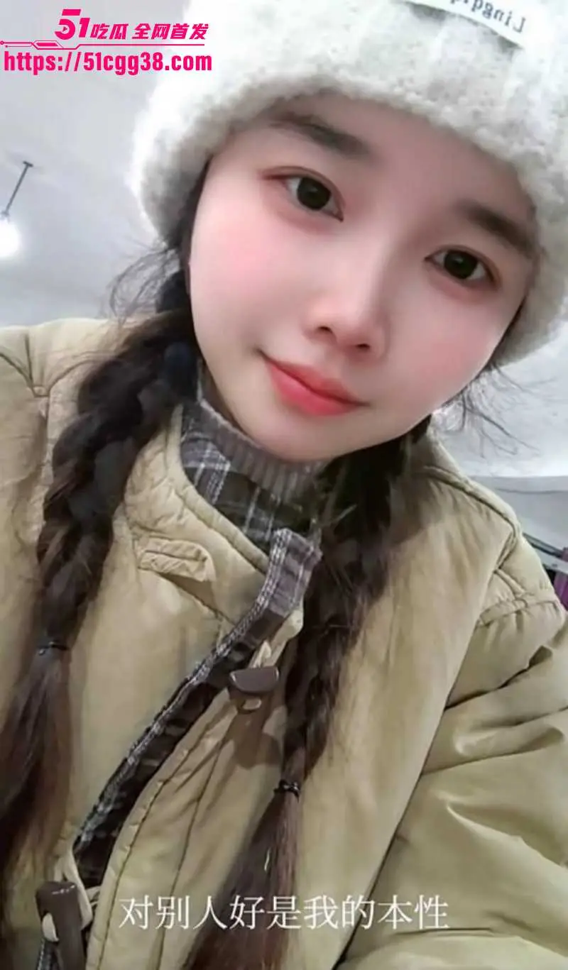 河南恋爱脑美女 百合花小姐 被离异带娃男人骗财骗色 渣男表面深情 为成功约炮竟写做爱保证书! 图7
