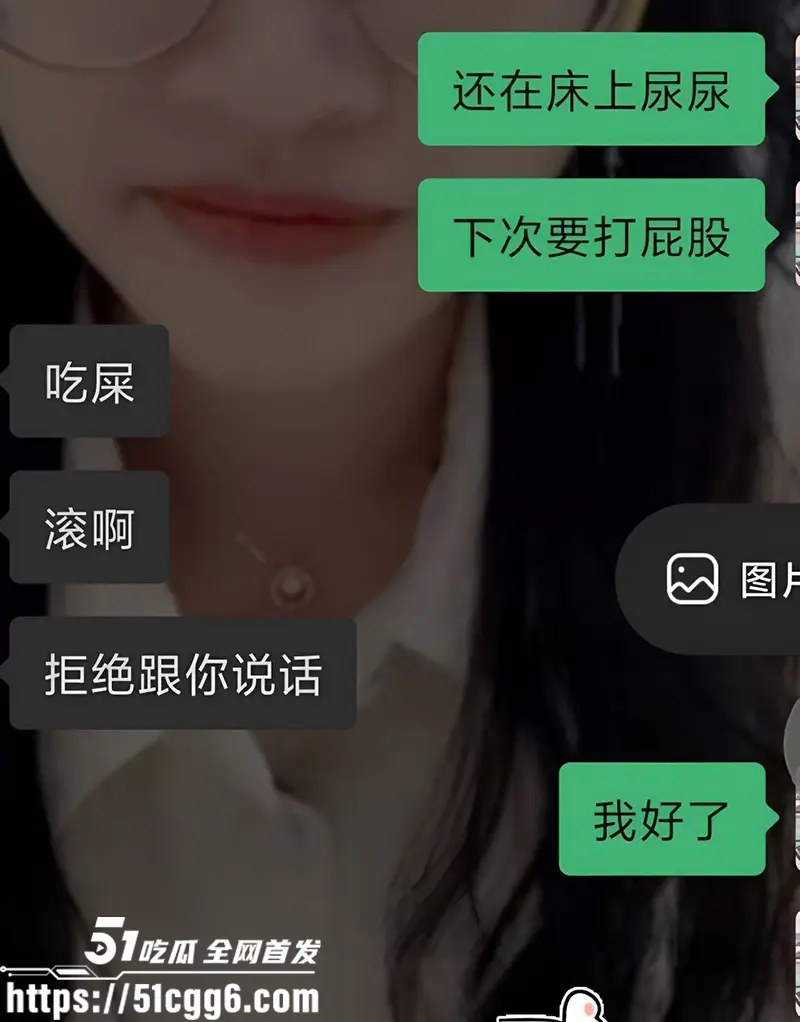 山东俏丽幼师 许晴 情侣性爱私拍流出 男友SM绳缚深喉狂抽猛送 年度最骚幼师非她莫属！ 图9