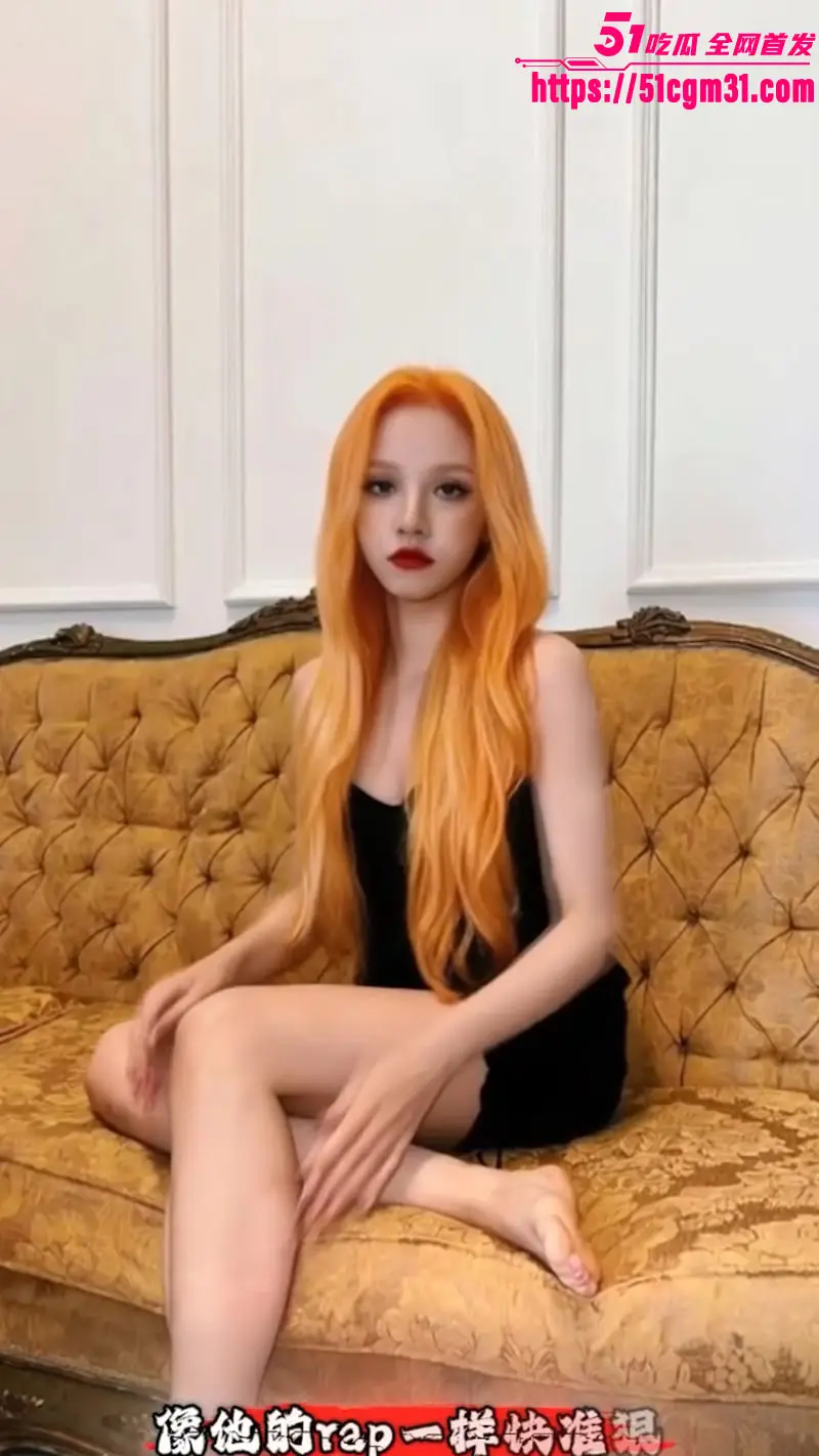 KPOP骚货练习生 宋雨琦 PMV淫荡解说 母狗技能全开 反差婊彻底觉醒! 图7