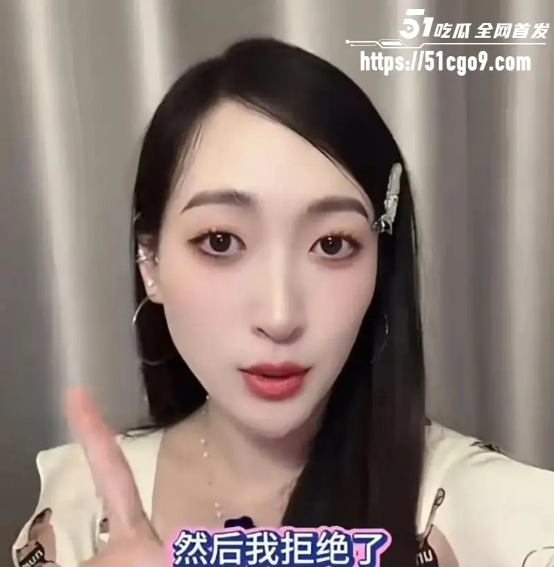 横漂女演员 沈莹 明码标价被迫陪睡 视频流出遭到恐吓 娱乐圈潜规则再度引发热议! 图15