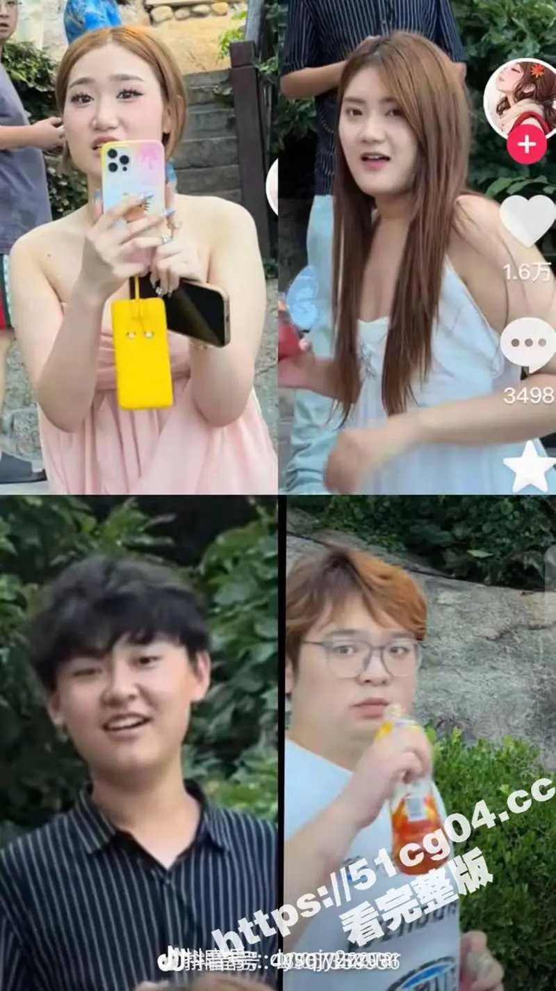 抖音热瓜女大学生登山辱骂孕妇瓜后续！粉裙女主杨瑞杰前男友曝光不雅视频！身材超级丰满 经常朋友圈发骚图 图4