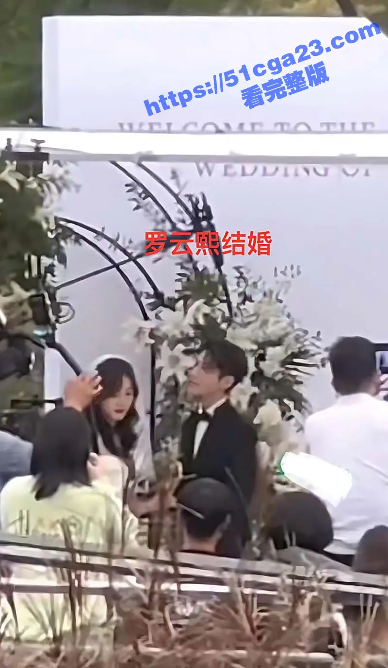 当红小生 罗云熙 隐婚生子出轨 白鹿 明星粉丝会高管曝光黑料 两人因戏生情做爱视频流出 娱乐圈的水还是太深了! 图19