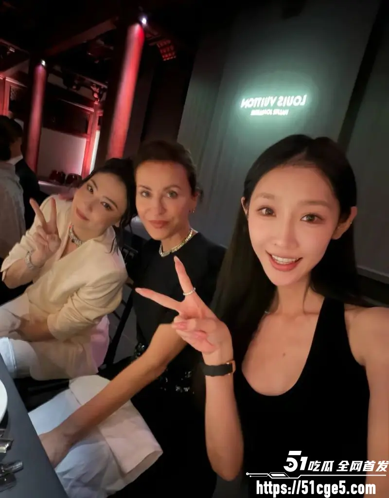 巴扎黑380万彩礼娶妻离婚净身出户3.5亿 前妻凹富二代拉黑7个月 早期性爱视频被扒 图7