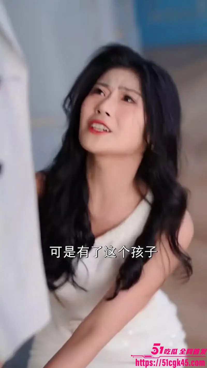 每日短剧《矫藏玫瑰》 破产千金隐姓复仇 遇冷面总裁言良夜 商战伪装暗生情愫 利益真爱撕扯心扉！ 图6