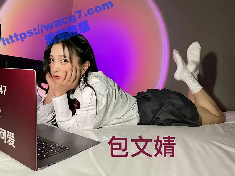 娱乐圈大瓜!素人博主晒与包贝尔早期亲密照片 被包贝尔私信威胁 博主回怼尽显暧昧!包文婧坐不住了! 图19