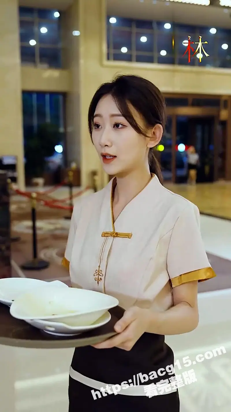 每日短剧《这个妹妹假正经》服务员小妹被富豪调戏开除 出门后却被告知继承林氏集团！ 图1