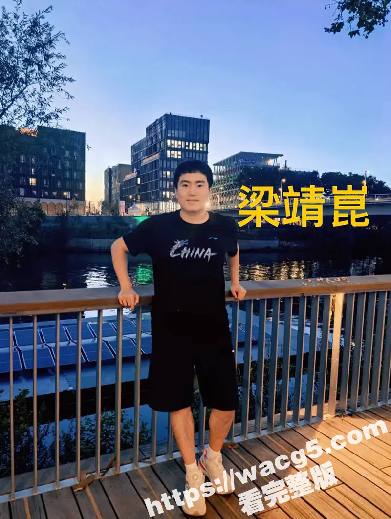 国乒队再出渣男 世界冠军梁靖崑 出轨队友刘炜珊 被明星妻子手撕 其父系亿万身家煤老板 图9