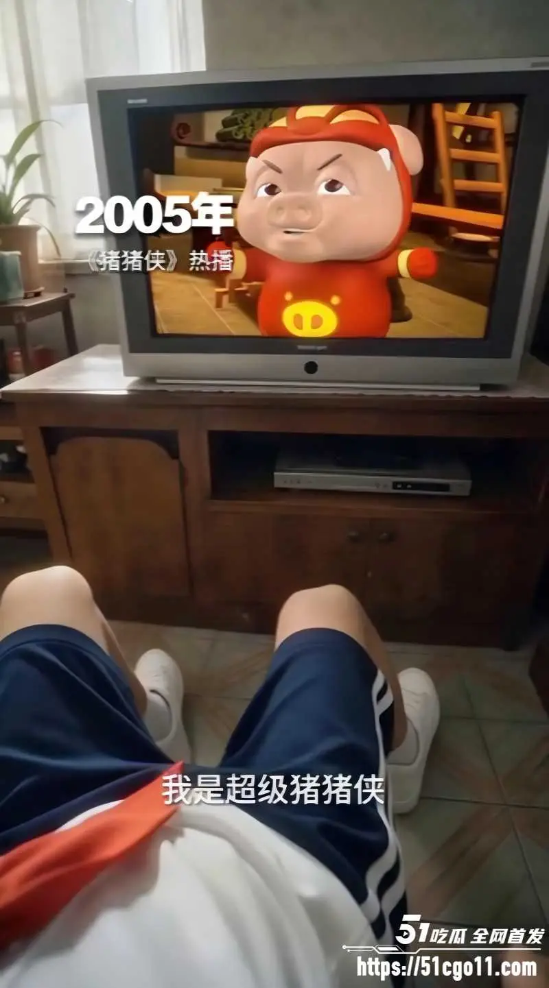 独属于00后的青春回忆杀 哪个回忆瞬间的出现 能让你开始绷不住? 图4