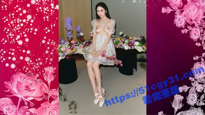 乘风破浪的骚姐姐成人版 第二弹 韩国女星 郑秀妍 黑丝高跟骑乘榨精 边唱边操反差炸裂! 图4