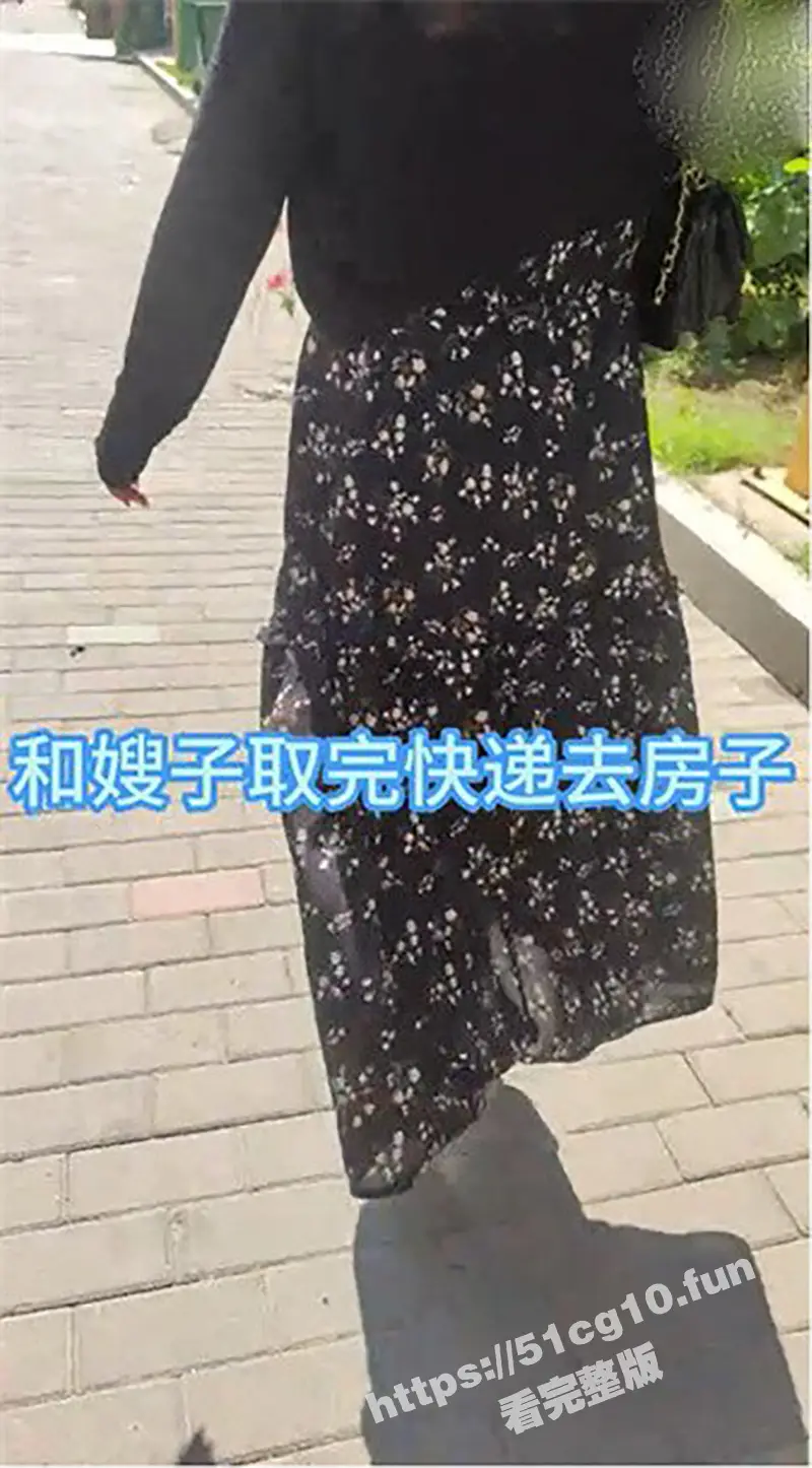 乱伦大神 善良的小嫂子 新作 内射小骚货情趣嫂子 精液抹满嫂子蜜桃美臀! 图1
