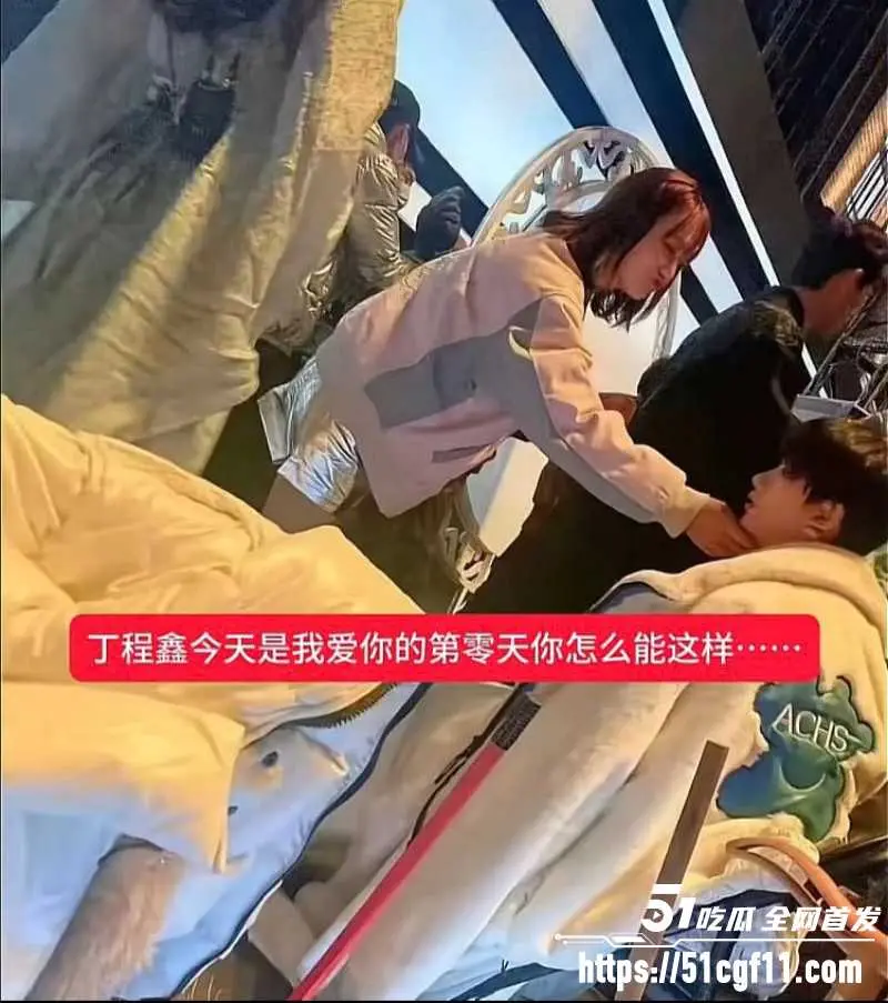 时代少年团 丁程鑫 被曝劈腿翻车 隐瞒恋爱无缝连接 好色渣男多次出轨操粉！ 图14