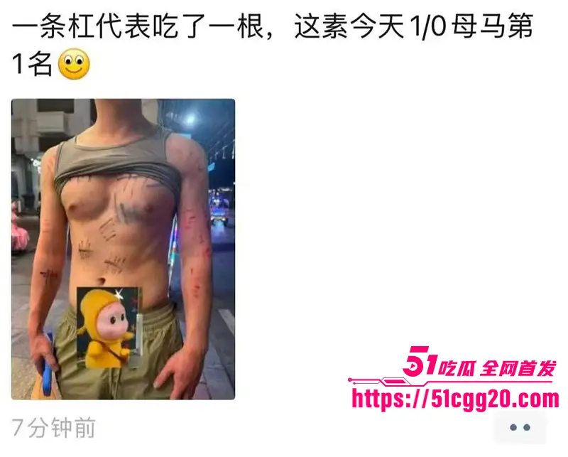 2026曼谷基佬跨年狂欢趴 淫乱视频流出！90多个国家的猛男 脱衣狂舞激情肛交 肌肉男被操的热尿狂喷！ 图19