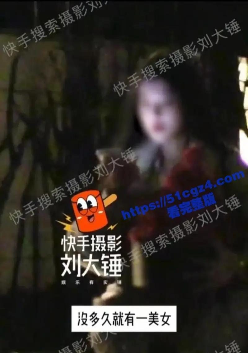 汪苏泷8天会3女 平安夜家中约操女粉5小时全程被拍！ 汪苏泷圣诞节操女粉Vlog流出 图3