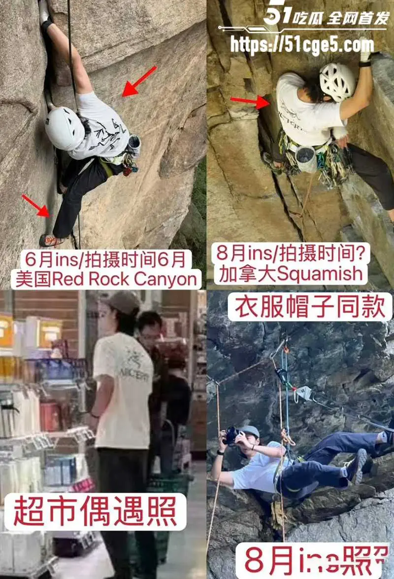 王一博被曝与綦美合隐婚生子 八年恋情各种铁证 更有不雅私拍 是真爱还是炒作? 图26