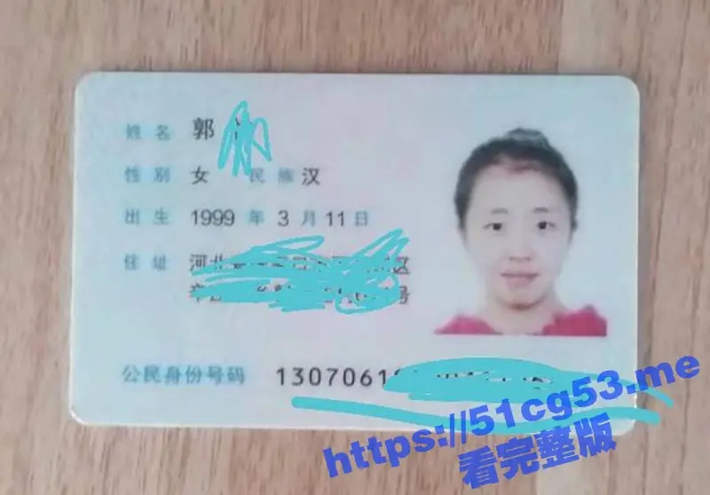 爱她就要操她妈！女友的单亲妈妈郭霞 一个开火锅店的骚母狗 已经操了半年了 接下来准备母女双飞 图1