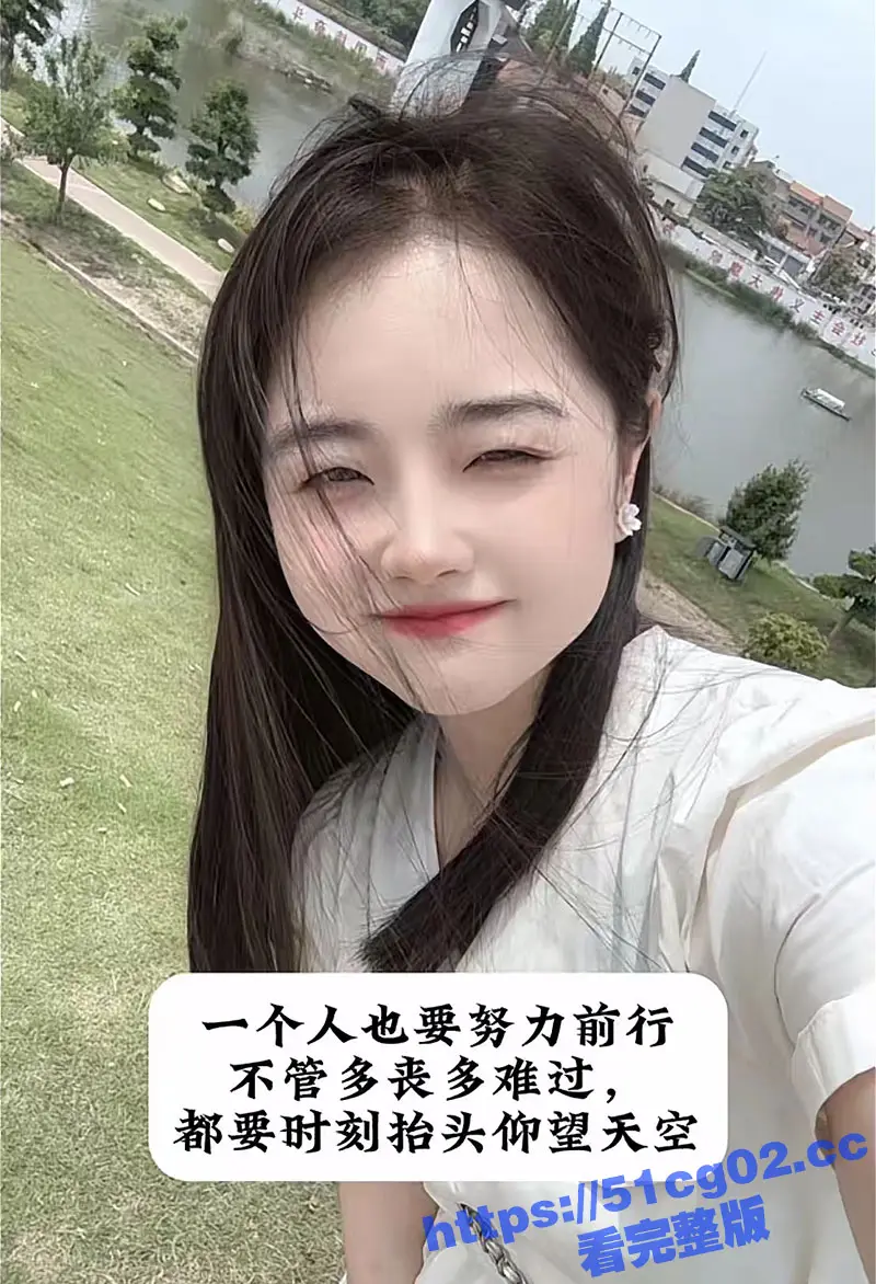 荆州荆门陈小姐 因家境贫苦自力更生后成就了自身捞女属性 劈腿多名有钱人只为捞金！ 图22