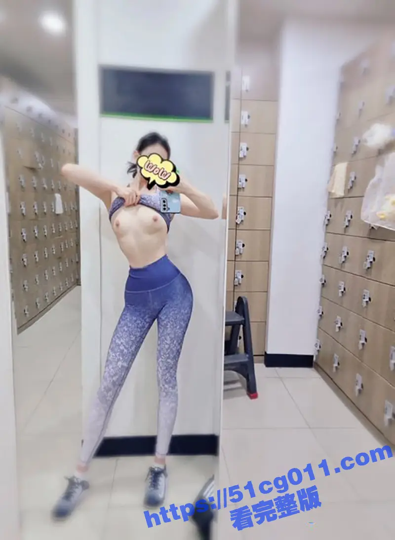 露脸才是王道!明星气质推特极品拜金女神 小村花 大尺度私拍合集 蜂腰蜜桃臀女神被金主各种爆操! 图13