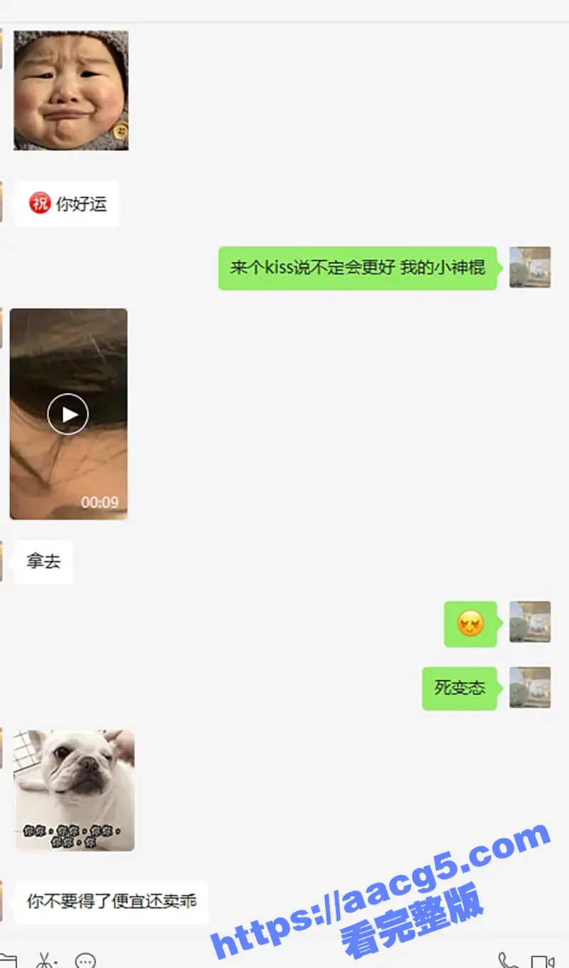 推特大神我的枪好长 最新约炮作品 约操美腿大三学姐 带回酒店慢慢调教 洗漱台上抗腿打桩爆操 图8