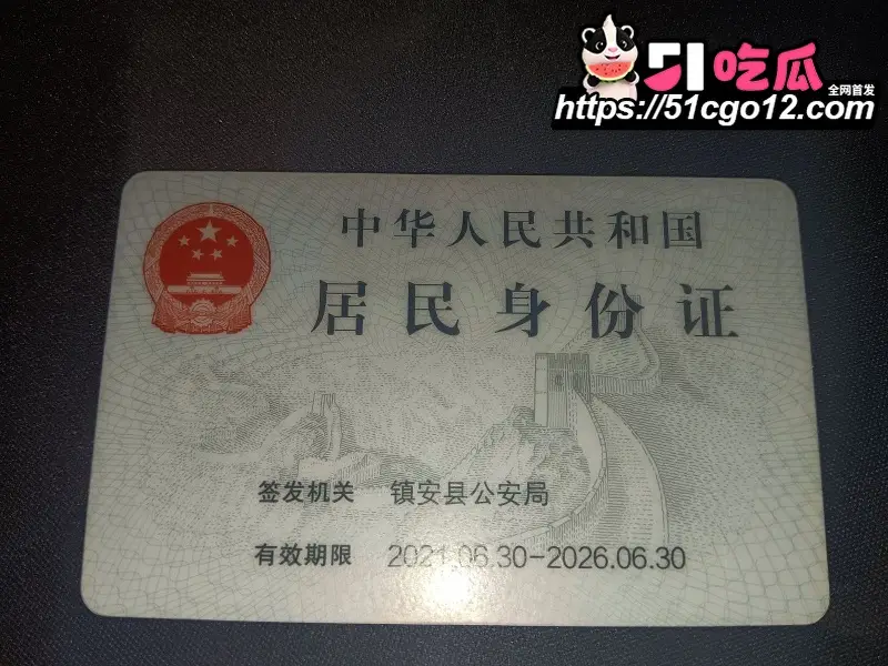 榆林能源科技职业学院 倪得莉 玩吃鸡手游约炮 劈腿男友 不雅视频被曝光全网! 图4