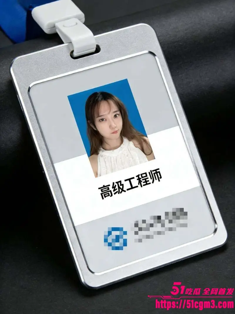 OpenClaw上门安装 卖淫暗号再度升级 美女工程师2小时1200元全国捞金 掀起全网AI狂潮! 图1