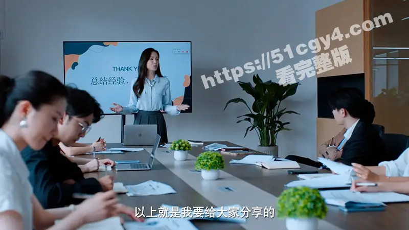 每日短剧《午后玫瑰》59岁李若彤短剧收视率力压同时段电视剧 继出演小龙女后再度荧屏高光! 图6