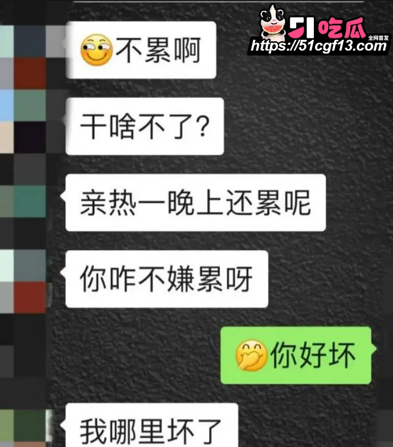 昆航飞行员 廖源 恋爱期间多线出轨 对女友威逼利诱 事件细节曝光震碎三观! 图20
