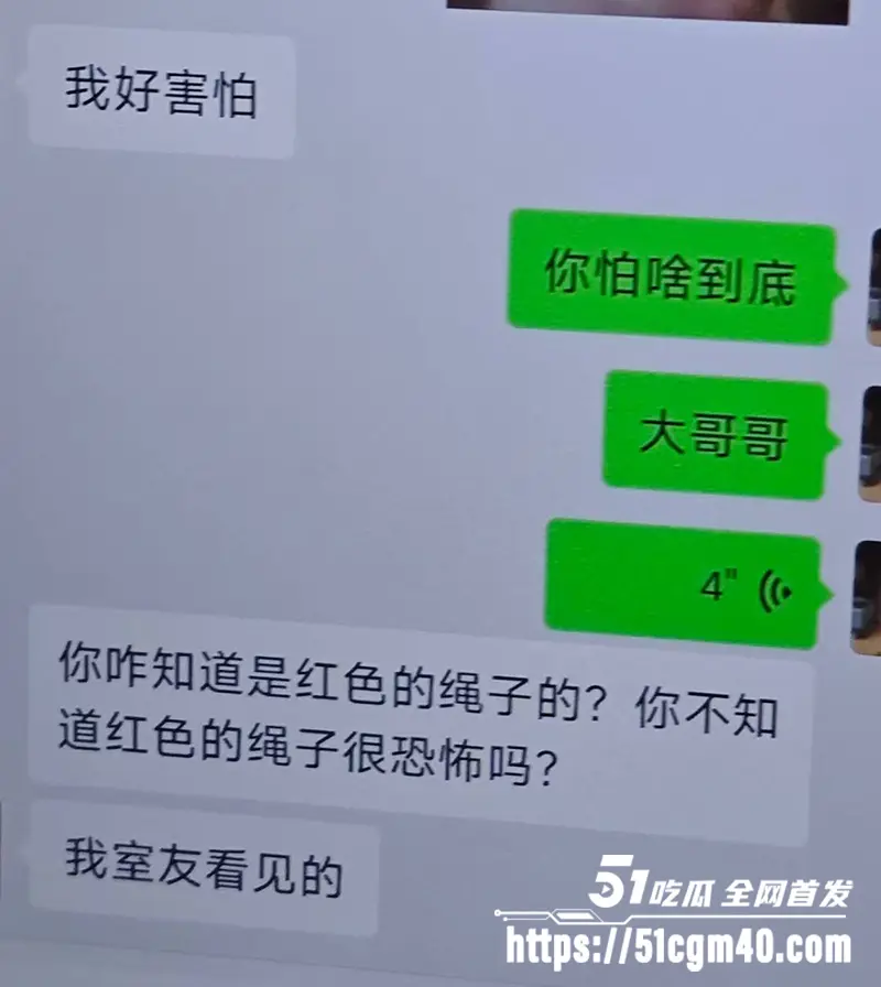 南通理工男生离奇死亡 宿舍独玩捆绑窒息play 兴奋过头秒上天堂 图12