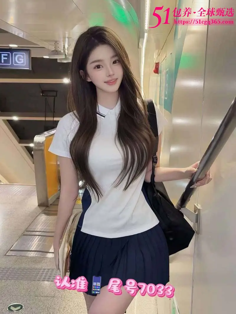 51包养 高端外围 | W11027HZ01 杭州童颜巨乳学生妹 邻家妹妹般的感觉 擅长聊天 不催不事 质量保真 假一罚十 图5