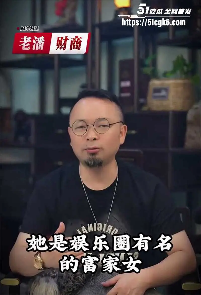 当红小花 虞书欣 家族企业黑料被扒 200万公司控股34亿国企49%股份 空手套白狼狂赚15亿! 图4