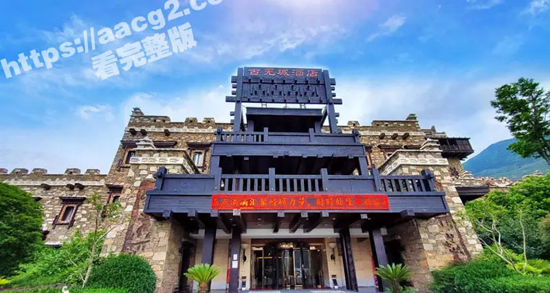 成都二院龙潭分院女工作人员 谭月桐 偷奸有妇之夫 趁其原配坐月子时当小三被爆料 全网疯传! 图12