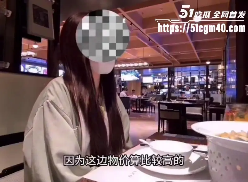 爆乳网黄 小小T 深圳汤泉粉丝见面Vlog 浴室掰穴私密互动 淫水直流！ 图3