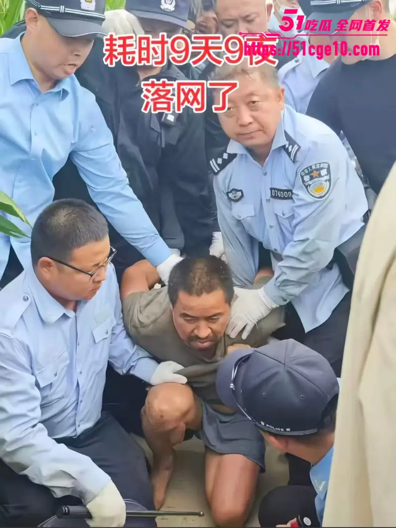 河南西平县命案成功破获 耗时9天9夜嫌疑人落网 警方不懈努力终得成果 图3