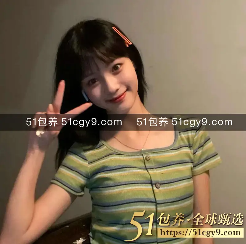 51包养 高端外围 | WYW033104 义务兼职学生 C杯乖巧粉嫩 质量保真 假一赔十 图2