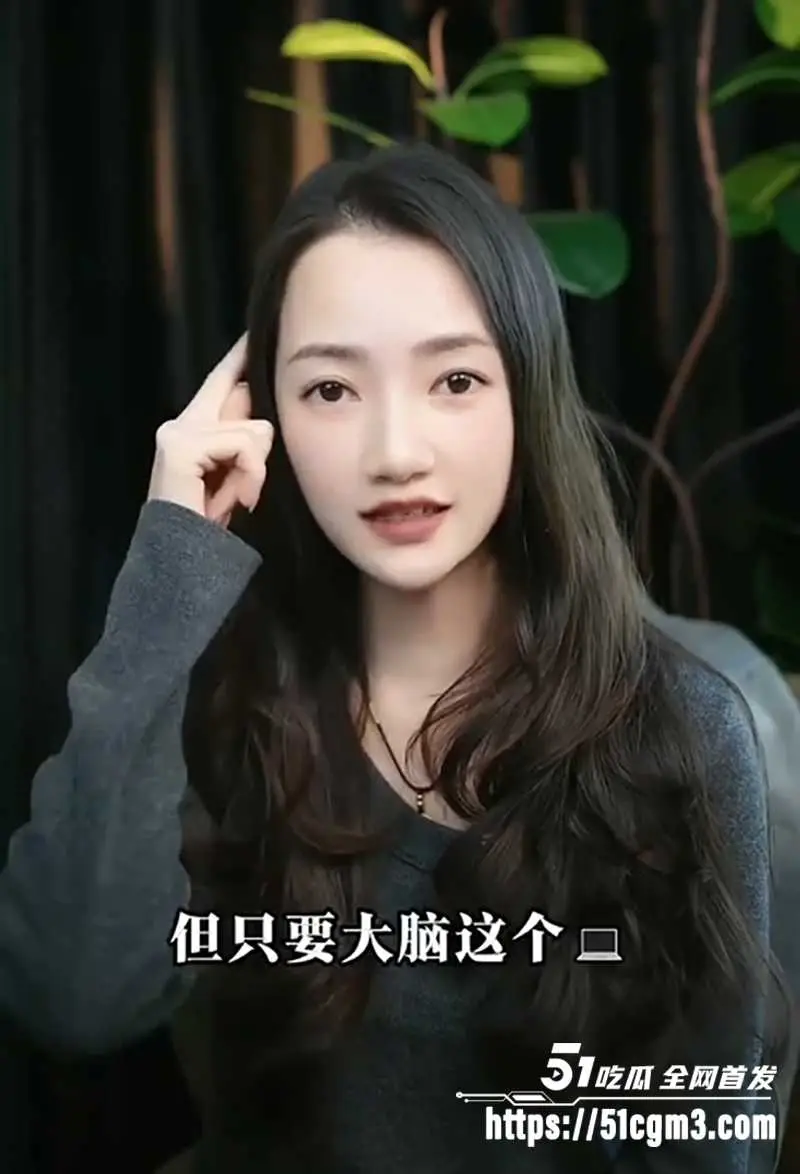 性爱导师 音迪 最新教学 现场讲解女性阴部兴奋点 让你掌握如何玩弄女性 达到双重高潮！ 图2