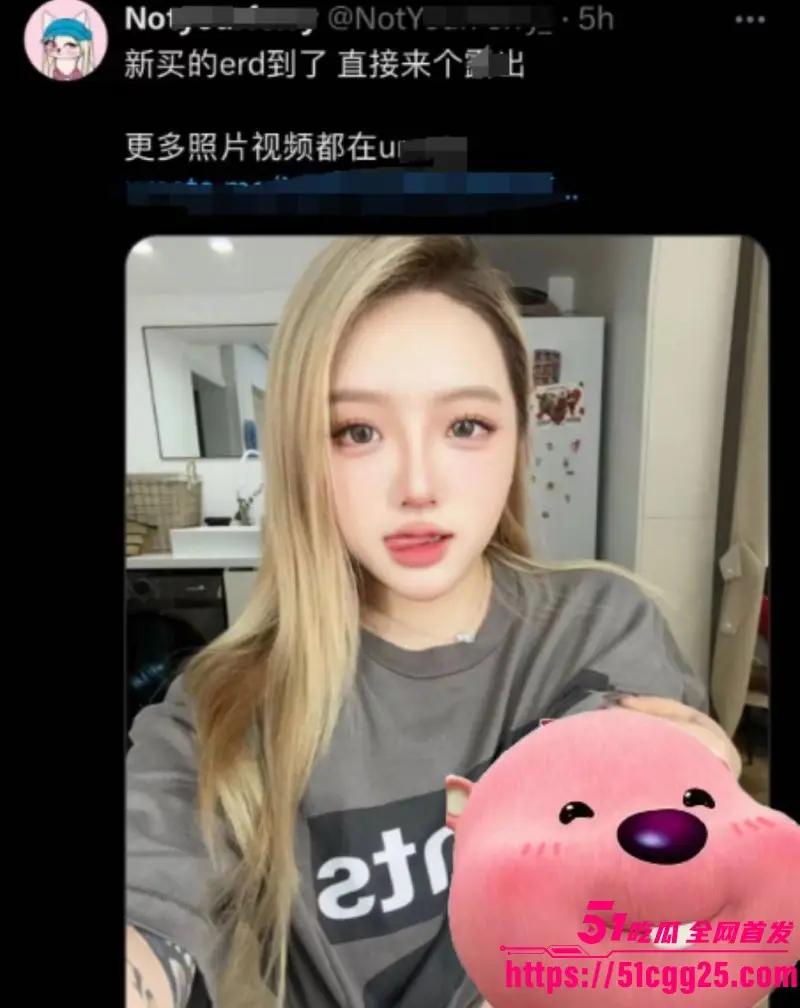 百万粉丝网红 你的渡口 元旦跨年猝死 长期直播下海拍片 债务缠身滥药崩溃 29岁年轻生命陨落 太悲情了！ 图10