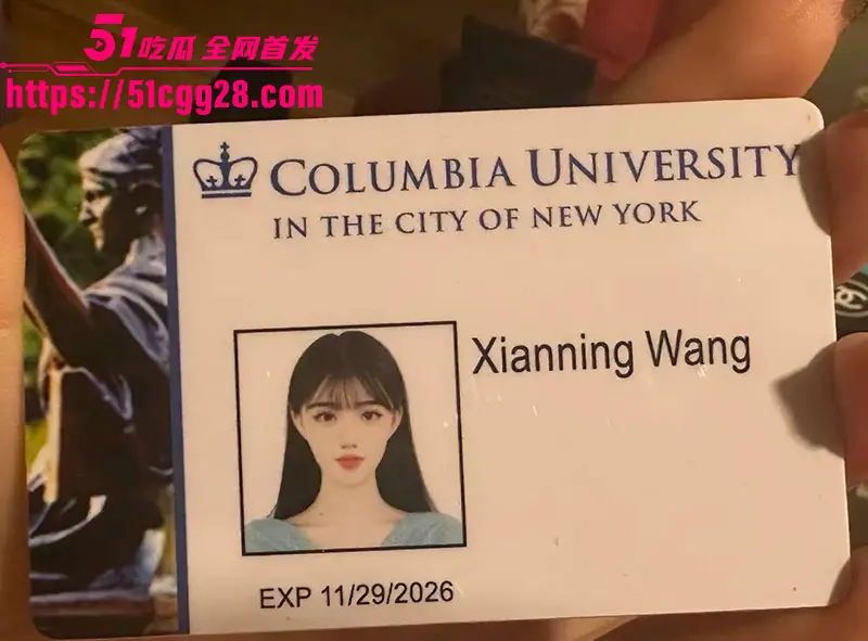 顶流男明星 吴磊 被前女友白珊珊微博怒爆 一万块卖床照只为逼问真相 国民弟弟人设崩塌 秘恋直接掀翻全网! 图7
