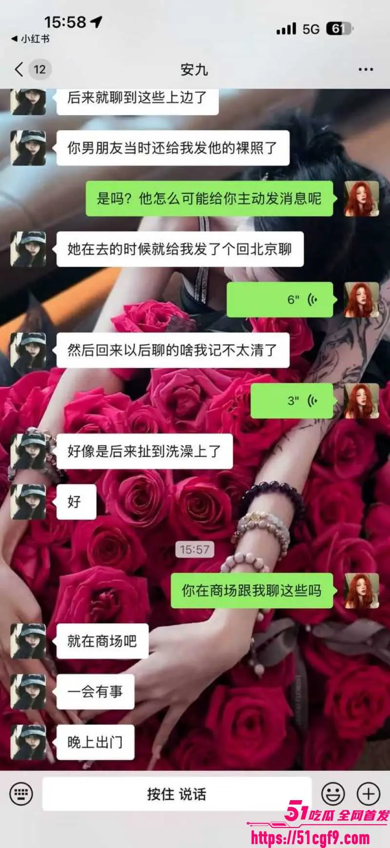 拳击健身教练出轨被抓 小三正主大街互掐 两男瞬间加入混战 现场鸡飞狗跳! 图9