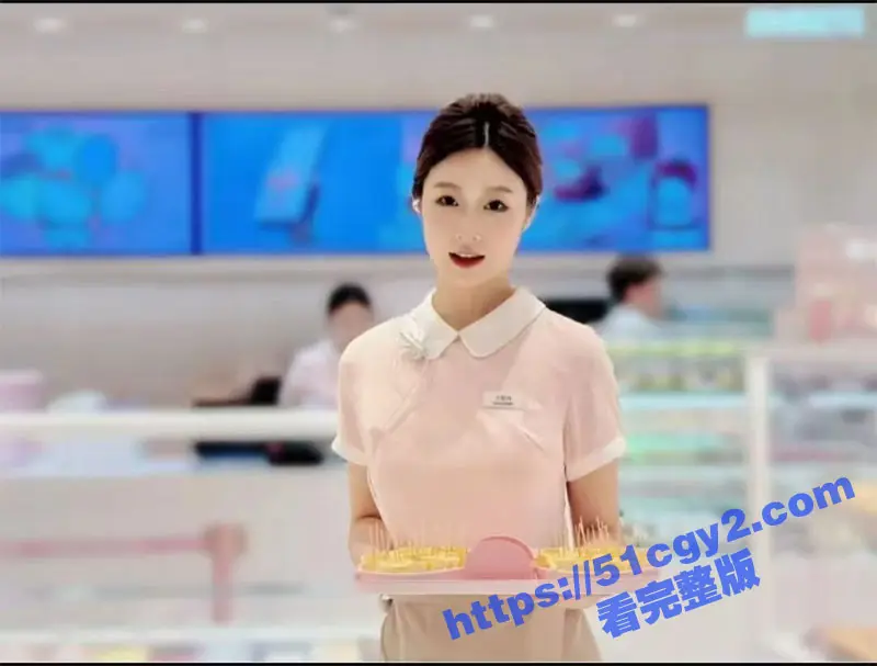 约炮好利来极品店员 颜值在线还可以体验制服诱惑 空姐不一定在飞机上 也有可能在好利来哦! 图1