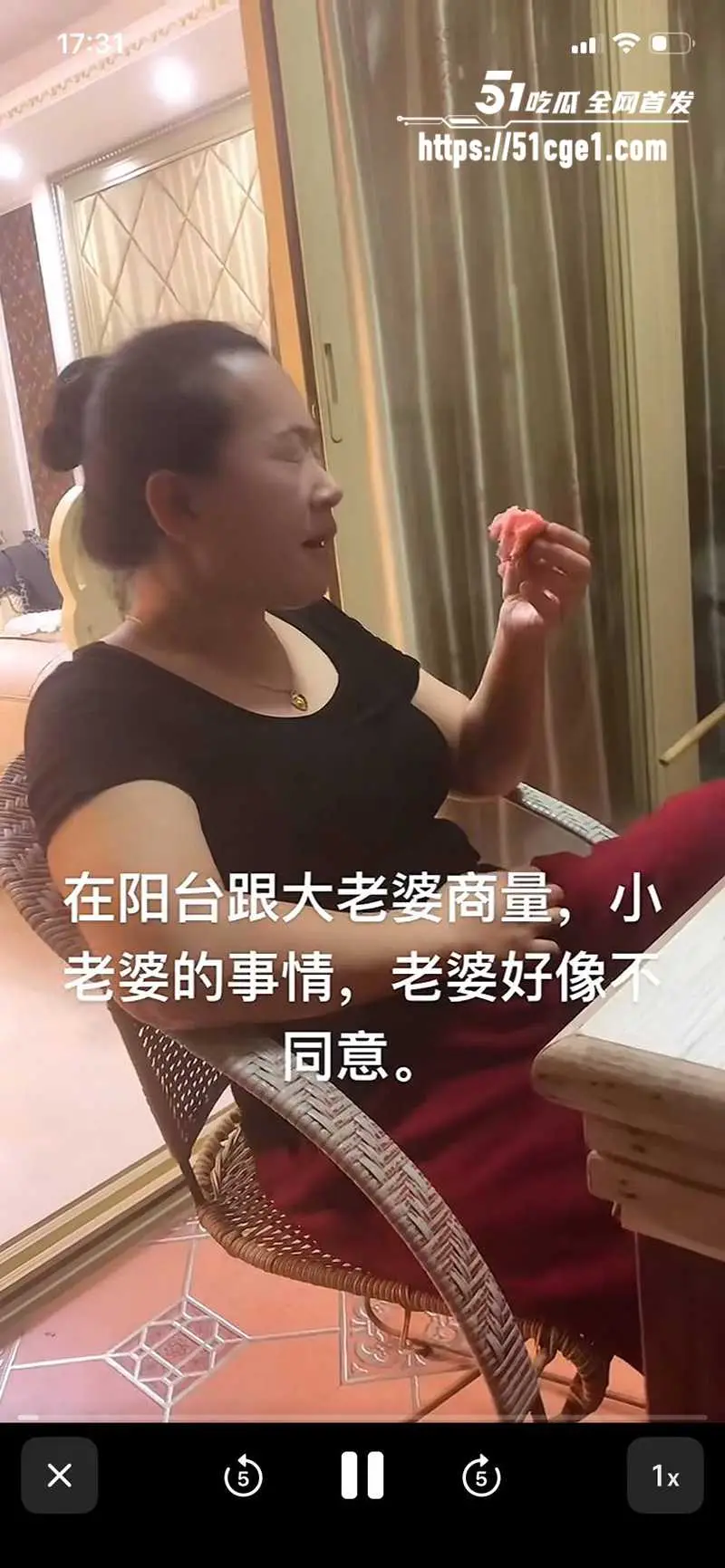 福建细姨多妻习俗被扒 家族认可迎娶三妻四妾 姐妹相称共侍一夫 图11