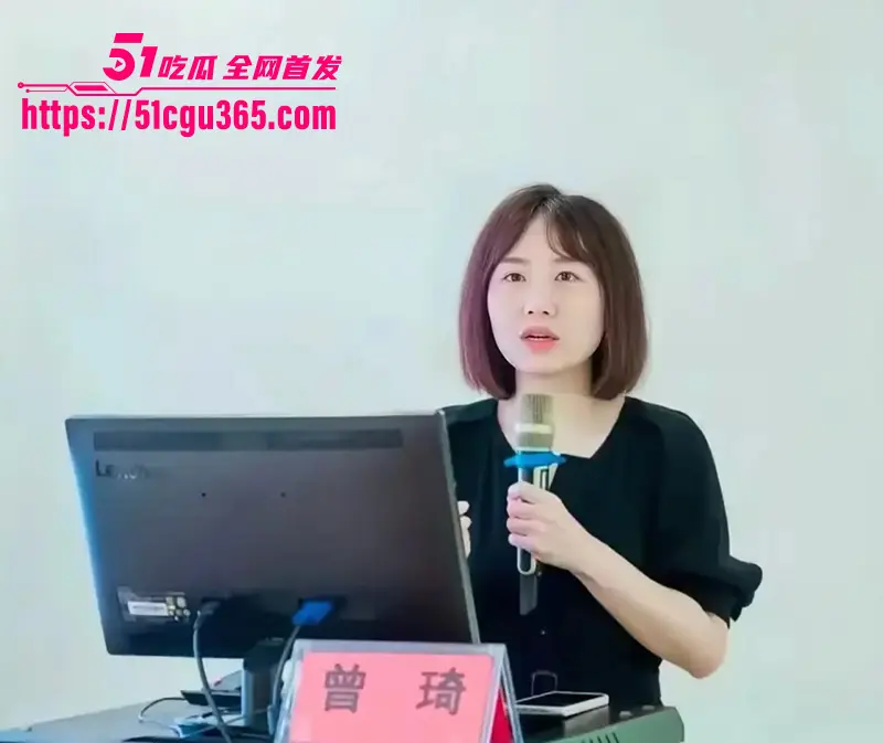 湖南省人民医院副院长 祖雄兵 与眼科主任 曾琦 婚内双双出轨 大搞权色交易 家中偷欢视频被曝光! 图11