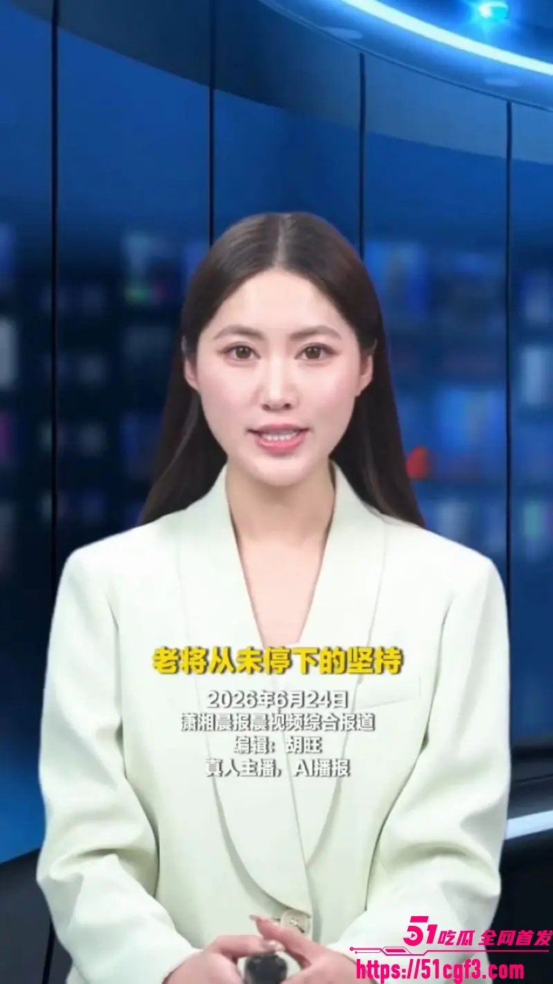 C罗41岁梅开二度 葡萄牙5-0狂胜 连续六届世界杯进球封神 图1