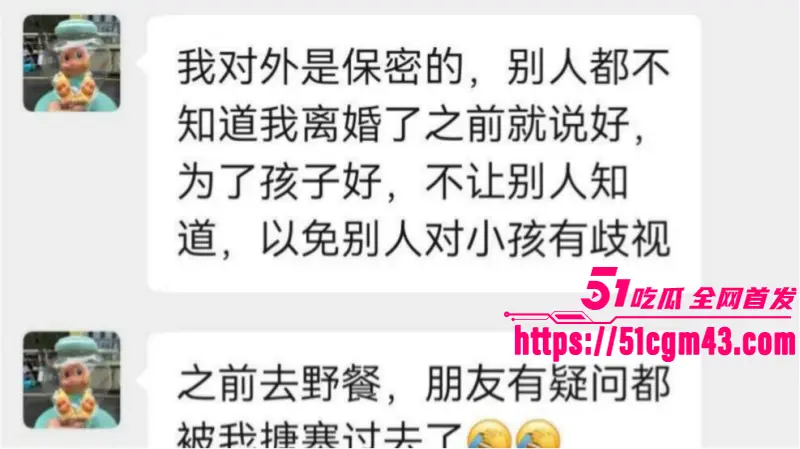 广东揭阳女幼师 陈晓微 出轨黄楚涛丑闻 已为人母不守妇道引狼入室 偷情监控曝光！ 图18