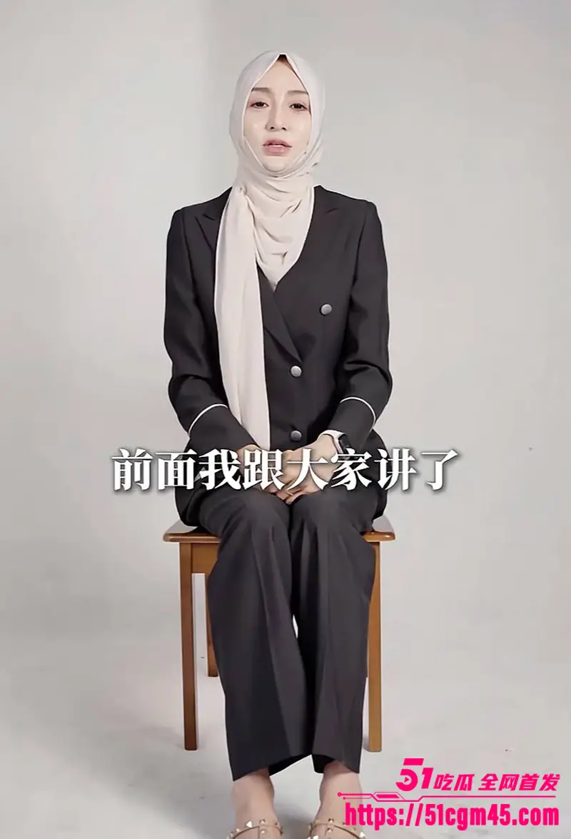 宁夏网红 马宝贝 复出控诉隐私 却把49秒矿泉水瓶自慰视频推上热搜 图15